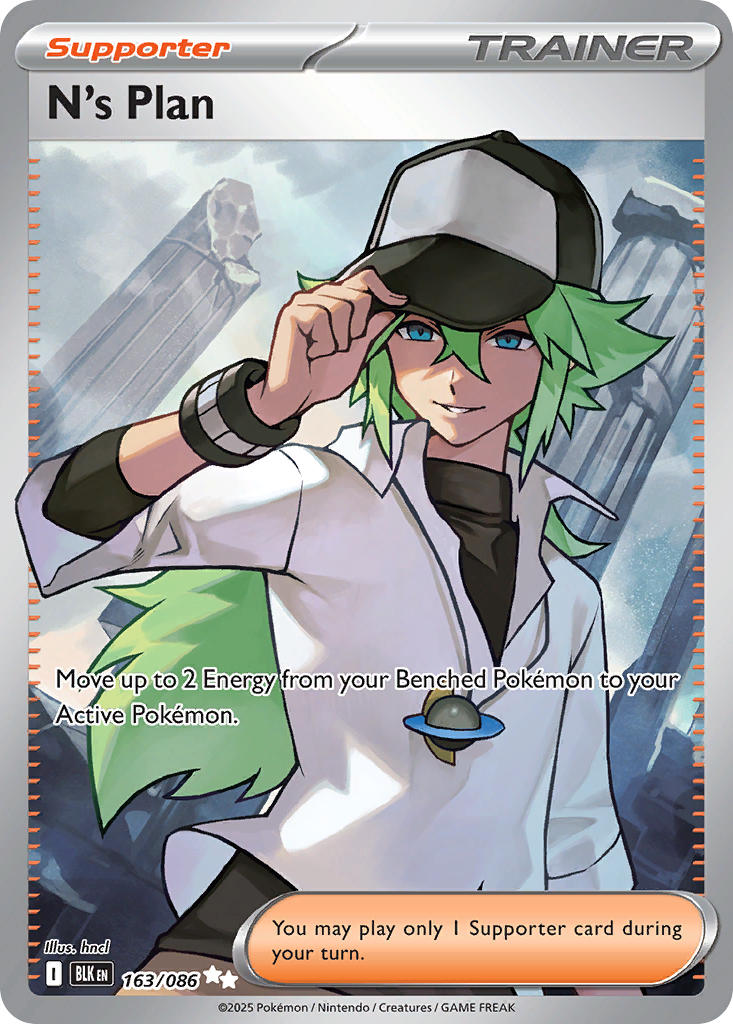 Black Bolt (BLK) #163/86