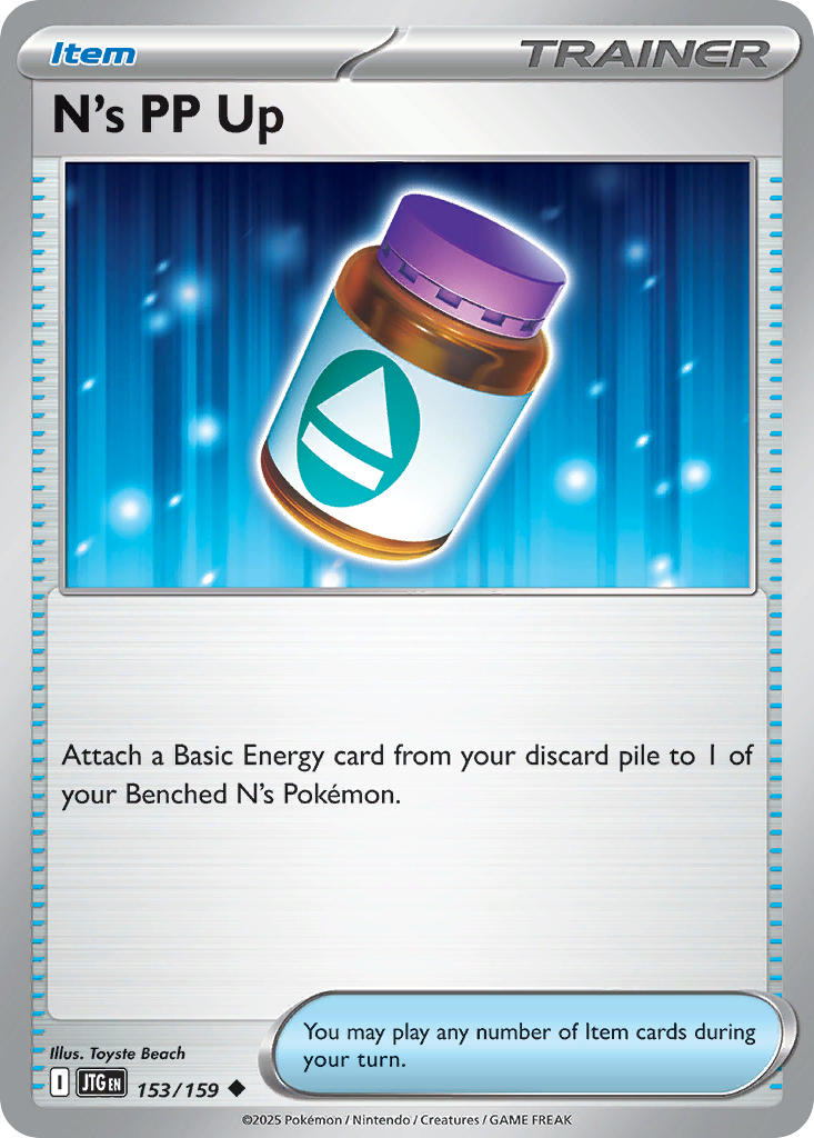 Journey Together (JTG) #153/159