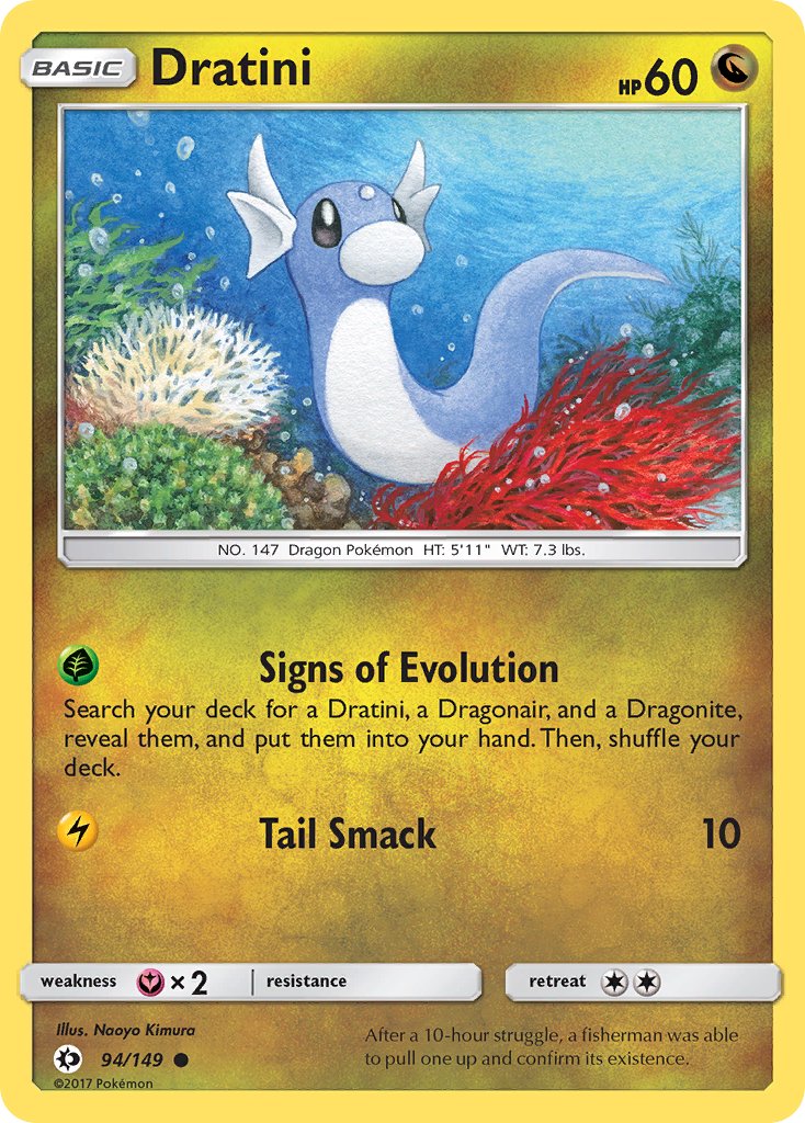 Sun & Moon (SUM) 94/149