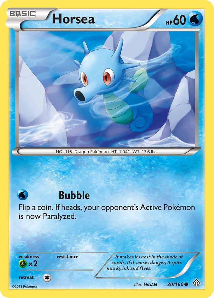  Primal Clash (PRC) 30/160