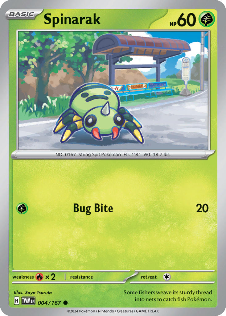 Twilight Masquerade (TWM) 4/167