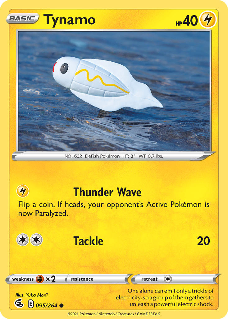 Fusion Strike (FST) 95/264