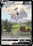 fullart