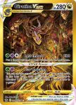 fullart