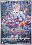 fullart