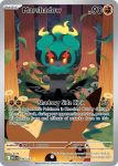 fullart