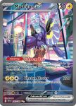 Guardians Rising (GRI) #58/145