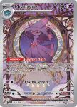 fullart