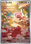 fullart